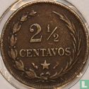 République dominicaine 2½ centavos 1888 (A - type 2) - Image 2