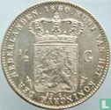 Netherlands ½ gulden 1860 - Image 1