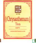 Chrysanthemum Tea - Image 2