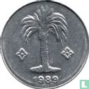 Algerije 10 centimes 1989 - Afbeelding 1