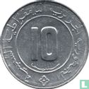 Algeria 10 centimes 1989 - Image 2