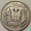Dominicaanse Republiek ½ peso 1951 - Afbeelding 2