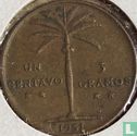 Dominikanische Republik 1 Centavo 1951 - Bild 1