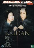 Kaidan - Image 1