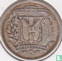 Dominican Republic 25 centavos 1952 - Image 2