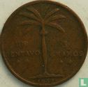 Dominican Republic 1 centavo 1952 - Image 1