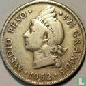 Dominicaanse Republiek ½ peso 1952 - Afbeelding 1