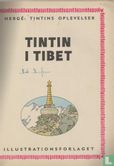 Tintin i TIbet - Image 3