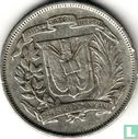 Dominikanische Republik ½ Peso 1959 - Bild 2