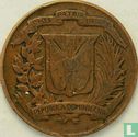 Dominican Republic 1 centavo 1956 - Image 2