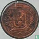 Dominican Republic 1 centavo 1957 - Image 2