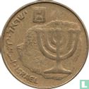 Israël 10 agorot 1997 (JE5757 - type 2) - Afbeelding 2