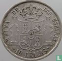 Espagne 10 reales 1854 (étoile à 7 pointes) - Image 2