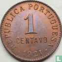 Portugal 1 centavo 1921 - Afbeelding 1