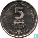 Israël 5 nieuwe sheqalim 1993 (JE5753) "Hanukka" - Afbeelding 1