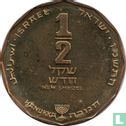 Israel ½ neue Sheqel 1996 (JE5756) "Hanukka - French Lamp" - Bild 1