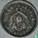 Kolumbien 1 Real 1852 - Bild 1