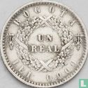 Colombie 1 real 1851 - Image 2