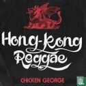 Hong-Kong Reggae - Afbeelding 1