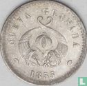 Colombie 1 real 1853 - Image 1