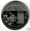 België 5 euro 2020 (kleurloos) "Summer Olympics in Tokyo" - Afbeelding 1