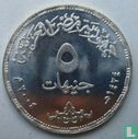 Égypte 5 pounds 2004 (AH1424) "50th anniversary of the Delta International Bank" - Image 1