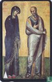 The Virgin and St. Joan - Afbeelding 1