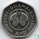 Ghana 10 cedis 1991 - Image 2