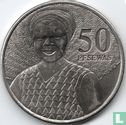Ghana 50 pesewas 2007 - Image 2