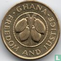 Ghana 50 pesewas 1984 - Afbeelding 2