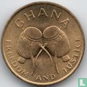 Ghana 5 cedis 1984 - Image 2