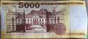Hongrie 5000 forints  - Image 2