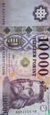 Hungary 10,000 Forint  - Image 1