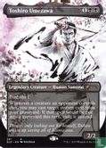 Toshiro Umezawa