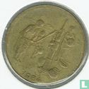West-Afrikaanse Staten 10 francs 1984 "FAO" - Afbeelding 1