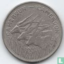 Kameroen 100 francs 1972 (CAMEROUN) - Afbeelding 2