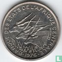 États d'Afrique centrale 50 francs 1976 (D) - Image 1