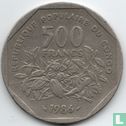 Congo-Brazzaville 500 francs 1986 - Afbeelding 1