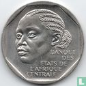 Cameroun 500 francs 1986 - Image 2