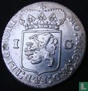 Batavische Republik 1 Gulden 1795 (Holland) - Bild 2
