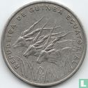 Equatorial Guinea 100 francos 1986 - Image 2