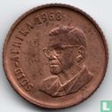 South Africa 1 cent 1968 (SUID-AFRIKA) "The end of Charles Robberts Swart's presidency" - Image 1