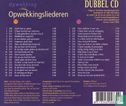 Opwekkingsliederen (11 en 12)