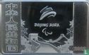 China 5 yuan 2022 (PROOF) "Winter Paralympics in Beijing" - Image 2