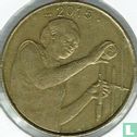 West African States 25 francs 2015 "FAO" - Image 1