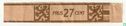 Prijs 27 cent - Agio Sigarenfabriek N.V. Duizel - Image 1