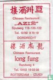 Chinees Restaurant "Azië" - Bild 1