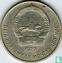 Mongolei 20 Möngö 1977 - Bild 1