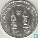 Thailand 600 baht 1981 (BE2524) "35th anniversary Reign of King Rama IX" - Afbeelding 1