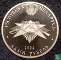 Belarus 1 ruble 2004 (PROOFLIKE) "Fascism's victims" - Image 1